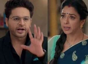 Anupama Latest Twist: शाह और कपाड़िया दोनों परिवार मिलकर देंगे अनुपमा को बददुआ, अपनी छोटी सी बच्ची को छोड़कर विदेश जाकर ऐश करने के लिए
