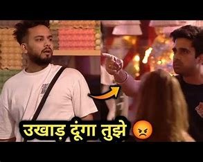 Elvish Yadav ने अविनाश सचदेव को कहा ‘ बेवकूफ का बच्चा ‘ जिसे सुनकर अविनाश हुआ आपे से बाहर, कहा ‘ बाप पे मत जा ‘ Elvish Yadav ने अविनाश सचदेव को कहा ‘ बेवकूफ का बच्चा ‘ जिसे सुनकर अविनाश हुआ आपे से बाहर, कहा ‘ बाप पे मत जा ‘