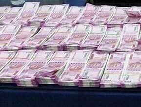 Rs2000 Note Update: बैंकों में ताबड़तोड़ जमा हो रहे 2000 रुपये के नोट, ग्राहकों को मिलेगा ये फायदा, जाने पूरी जानकारी Rs2000 Note Update: बैंकों में ताबड़तोड़ जमा हो रहे 2000 रुपये के नोट, ग्राहकों को मिलेगा ये फायदा, जाने पूरी जानकारी