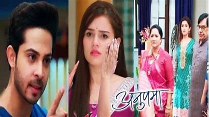 Anupama 21 July Written Update: मालती देवी ने घोपा डिम्पी  के पीठ पर खंजर, डिंपल और समर की डांस अकादमी पर लगवा दिया ताला, समर ने मारा डिम्पी को थप्पड़