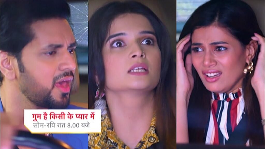 Ghum Hai Kisi Ke Pyar Mein Update: रीवा को आसानी से मिल गया कॉलेज में एडमिशन, दूसरी ओर सवी को स्कालरशिप के लिए धक्के खाने पड़ रहे है