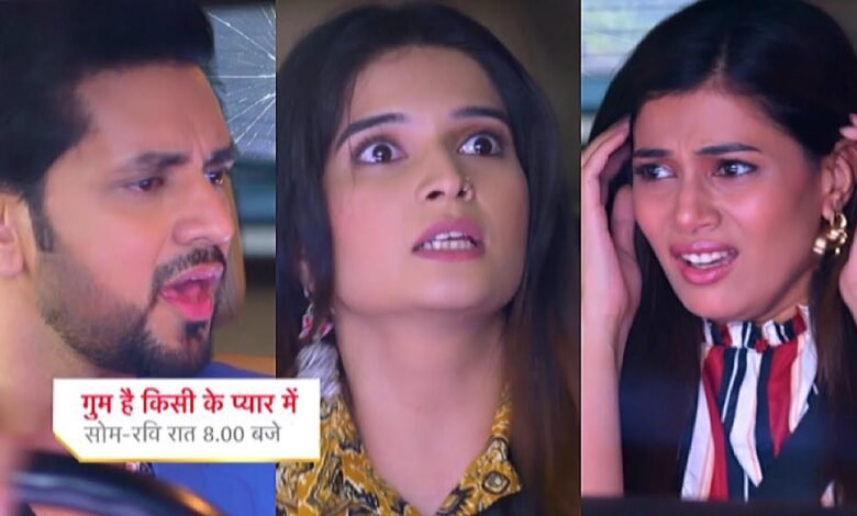 Ghum Hai Kisi Ke Pyar Mein Update: रीवा को आसानी से मिल गया कॉलेज में एडमिशन, दूसरी ओर सवी को स्कालरशिप के लिए धक्के खाने पड़ रहे है Ghum Hai Kisi Ke Pyar Mein Update: रीवा को आसानी से मिल गया कॉलेज में एडमिशन, दूसरी ओर सवी को स्कालरशिप के लिए धक्के खाने पड़ रहे है