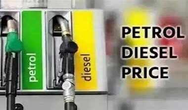 Petrol-Diesel Rate Today: पेट्रोल-डीजल का आज का भाव, जाने पूरी जानकारी