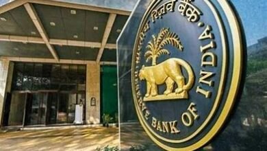 Reserve Bank of India: RBI का ऐलान 14 दिन नहीं खुलेंगे बैंक, जाने पूरी जानकारी