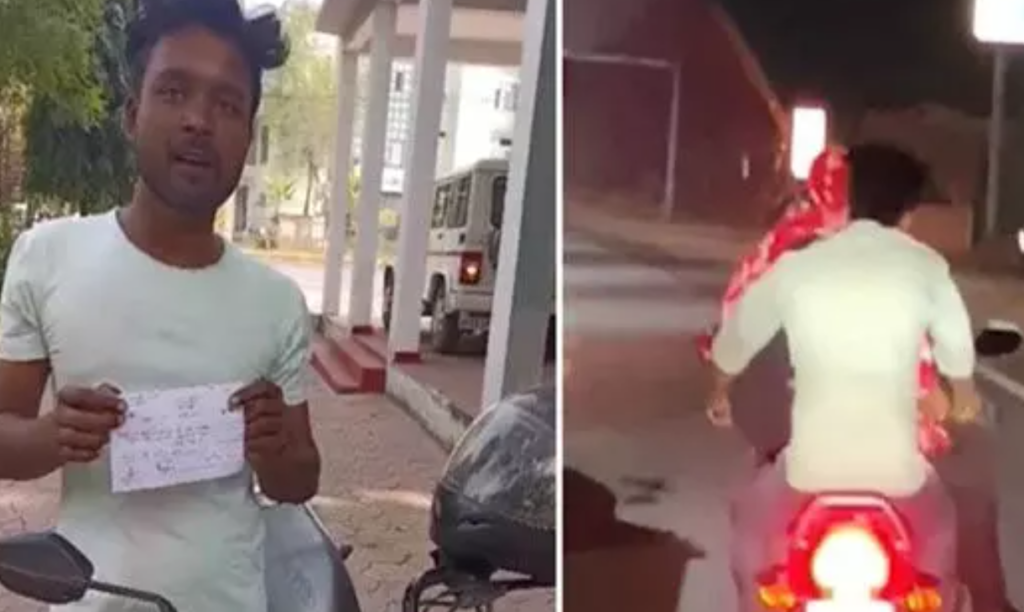 Video viral news:बाइक मे आगे बिठाकर गर्लफ्रेंड से रोमांस, वीडियो वायरल
